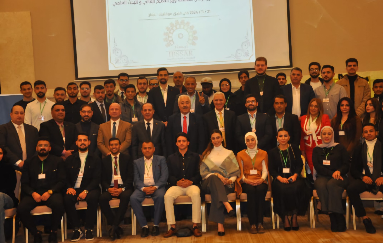 صورة حول : جامعة البترا تشارك في الملتقى الرابع للطلبة العرب لتعزيز التجربة التعليمية والثقافية جامعة البترا تشارك في الملتقى الرابع للطلبة العرب لتعزيز التجربة التعليمية والثقافية