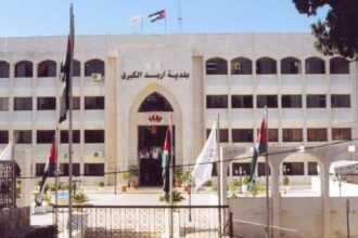 عاجل | بلدية إربد تبدأ تنفيذ مشروع سوق المنتجات الشعبية