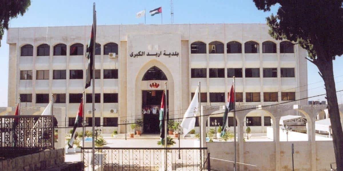 عاجل | بلدية إربد تبدأ تنفيذ مشروع سوق المنتجات الشعبية