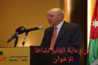 بالفيديو... من ارشيف العين عمر العياصرة يوم كان اخواني