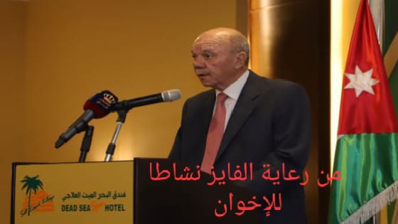 بالفيديو... من ارشيف العين عمر العياصرة يوم كان اخواني