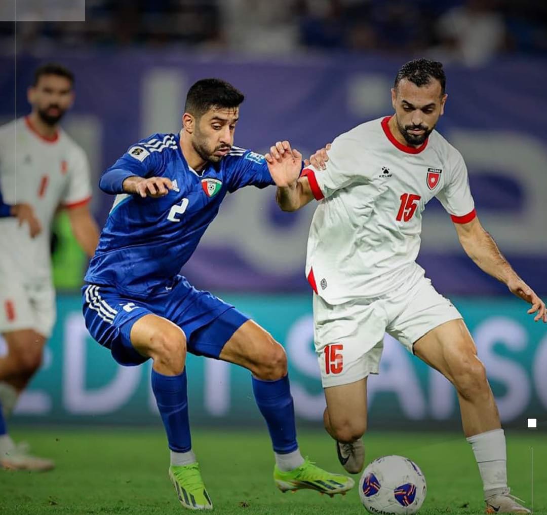 التعادل يحسم لقاء المنتخب الوطني والكويت في التصفيات