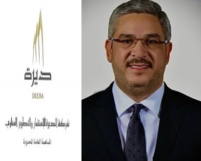 إنتخاب معتز أبو الحسن رئيساً لمجلس إدارة شركة الديرة للإستثمار والتطوير العقاري