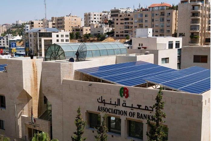“البنوك” تطلق اليوم مبادرة لدعم مشتري الشقق بفائدة ثابتة 4.99%