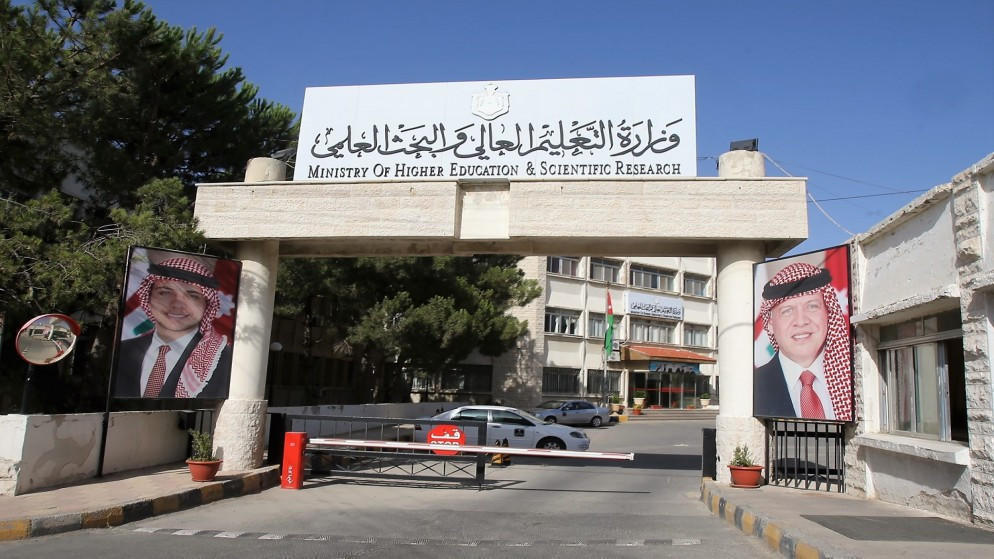 عاجل | الخطيب: 67 ألف طلب للمنح والقروض الجامعية