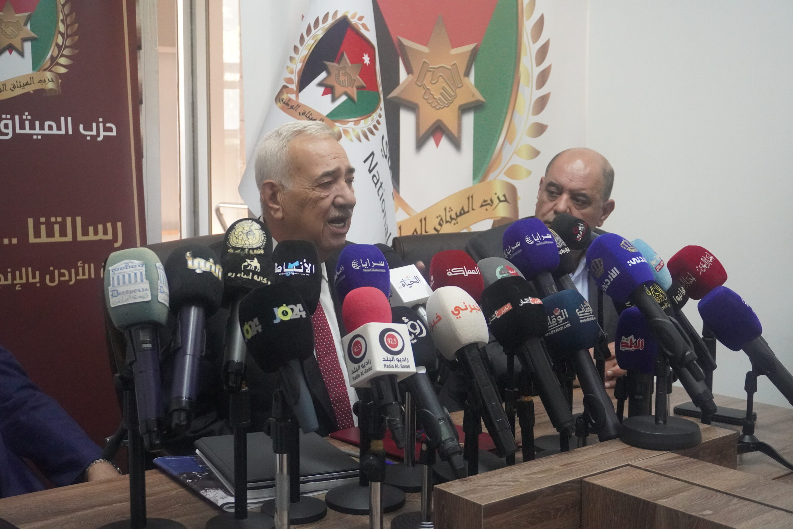 عاجل | رسالة هامة من رئيس المجلس المركزي لحزب الميثاق الوطني للشباب .. فيديو