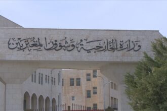الاردن يدين الهجوم الذي تعرضت له قوات "اليونيفيل" جنوبي لبنان