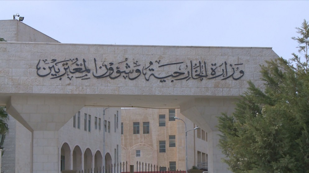 الاردن يدين الهجوم الذي تعرضت له قوات "اليونيفيل" جنوبي لبنان