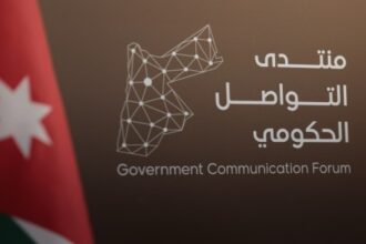 منتدى التواصل الحكومي يستضيف رئيس هيئة الخدمة والإدارة العامة الأربعاء