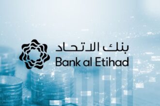 بنك الاتحاد يعقد شراكة مع الجامعة الألمانية الأردنية لتدوير بطاريات السيارات الكهربائية المستهلكة