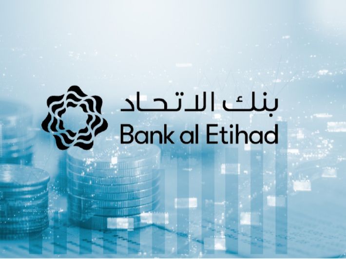 بنك الاتحاد يعقد شراكة مع الجامعة الألمانية الأردنية لتدوير بطاريات السيارات الكهربائية المستهلكة