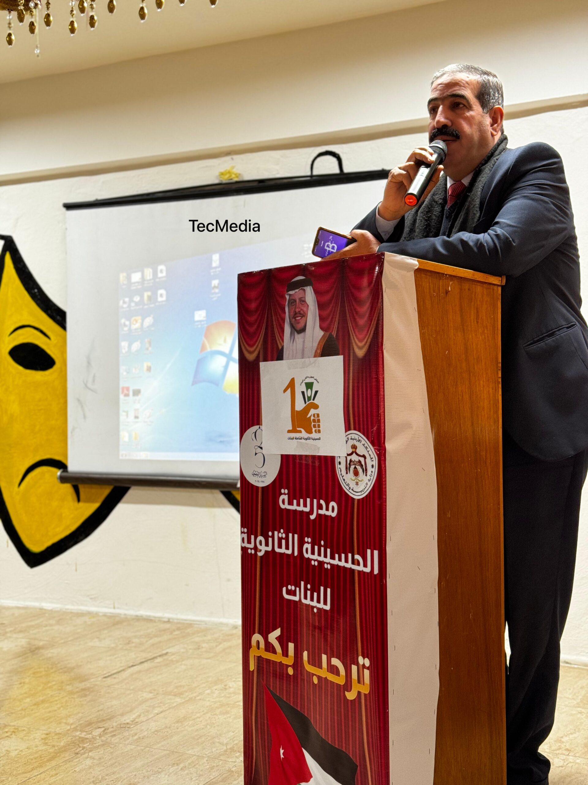 تربية المزار تعقد الملتقى المهني للإبداع ( BTEC )