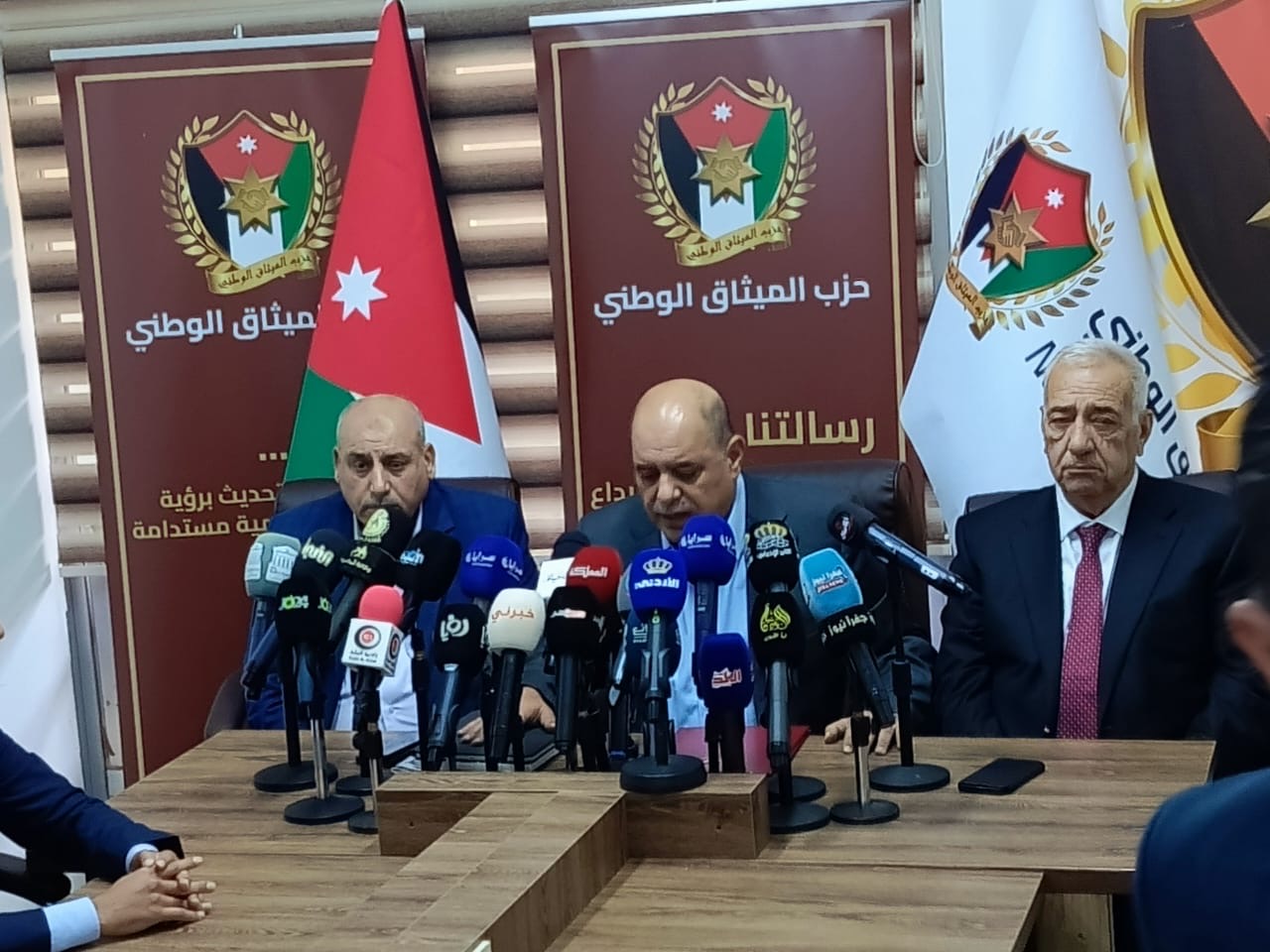 حزب الميثاق الوطني يرشح أحمد الصفدي لرئاسة مجلس النواب