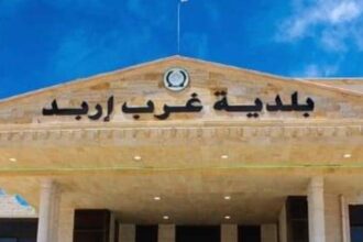 رئيس بلدية غرب إربد يعلن عن إنجازات في الأرشفة وتصويب الرخص