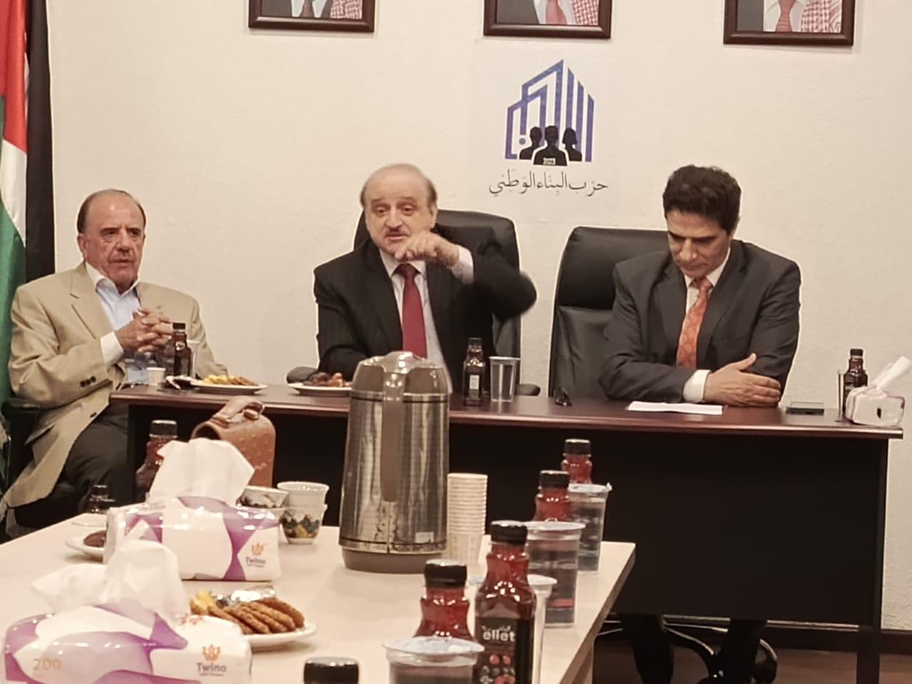 في ندوة سياسية بحزب البناء الوطني " الضفة الغربية كانت اردنية عند احتلالها