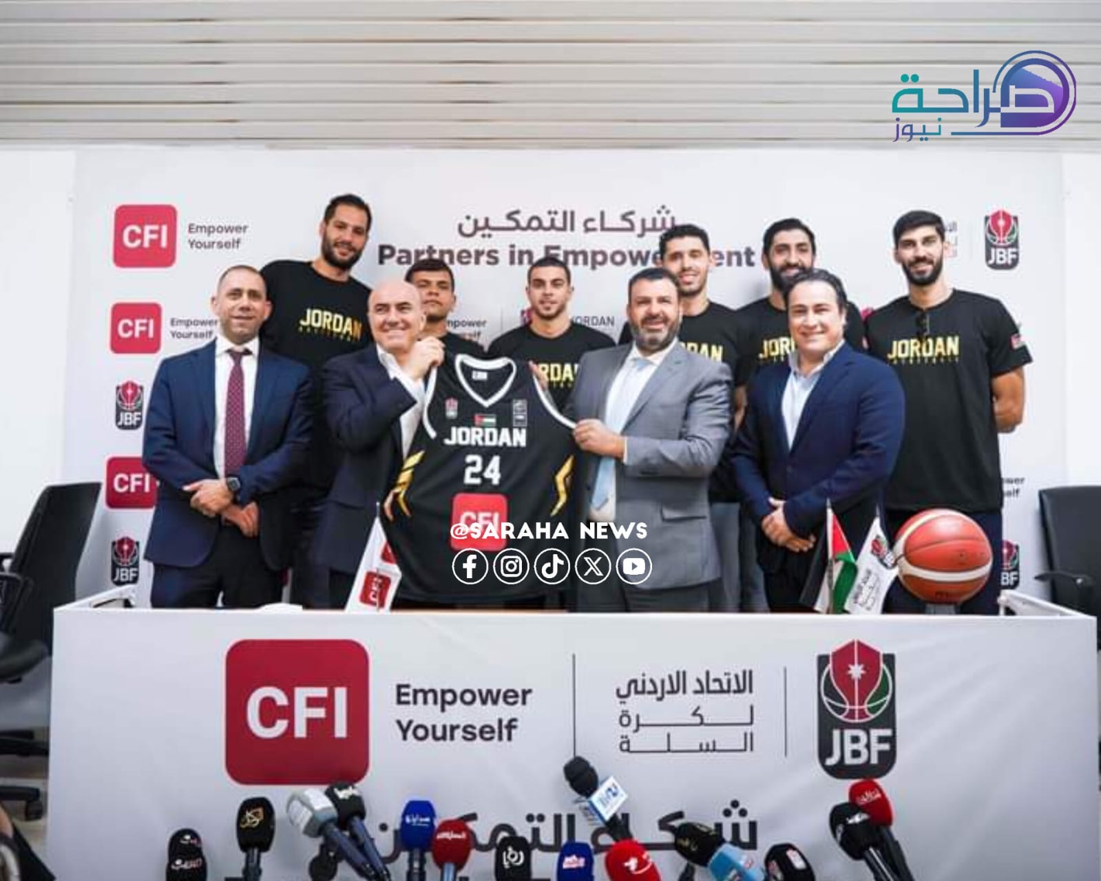CFI تجدد شراكتها الاستراتيجية مع اتحاد السلة