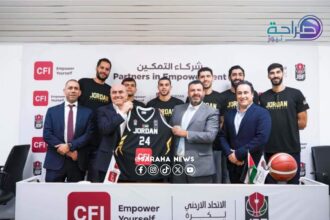 CFI تجدد شراكتها الاستراتيجية مع اتحاد السلة