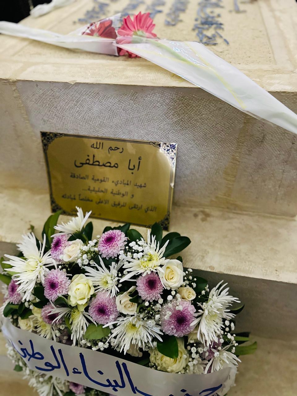 د عوجان يكتب عن زيارة حزب البناء الوطني لقصر رغدان وضريح الشهيد وصفي التل