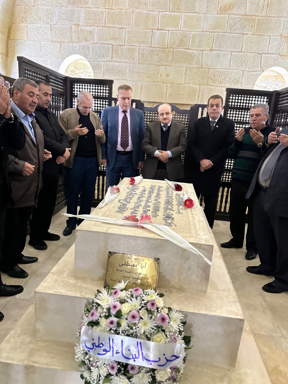 د عوجان يكتب عن زيارة حزب البناء الوطني لقصر رغدان وضريح الشهيد وصفي التل
