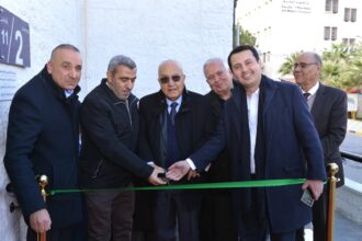 جامعة البترا تفتتح فرعًا لـ'إسطرلاب' لتعزيز الثقافة الطلابية