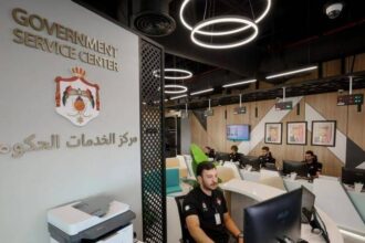 إنجاز 232 ألف معاملة في مراكز الخدمات الحكومية