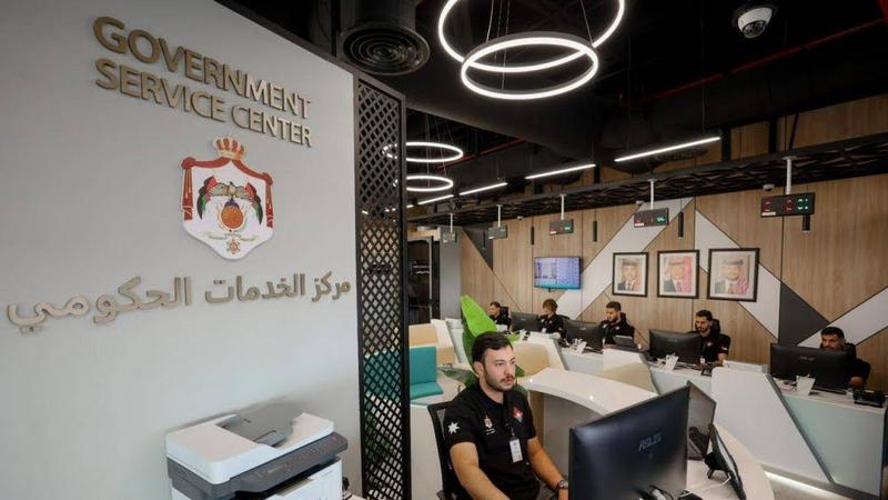 إنجاز 232 ألف معاملة في مراكز الخدمات الحكومية