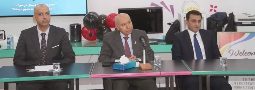 صورة حول : جامعة مؤتة : النعيمات "نمتلك طاقات طلابية عالية الهمّة، ونسعى لتأهيلهم ليكونوا رواداً في مجالاتهم" جامعة مؤتة : النعيمات "نمتلك طاقات طلابية عالية الهمّة، ونسعى لتأهيلهم ليكونوا رواداً في مجالاتهم"