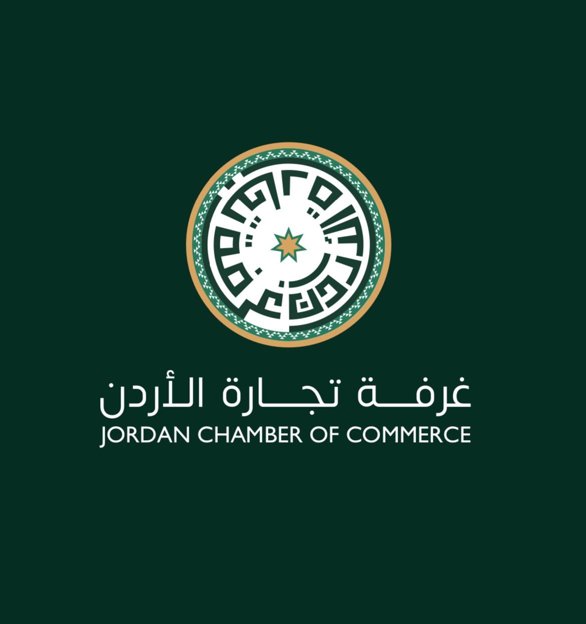 صورة حول : يقام برعاية ملكية سامية تجارة الأردن تستضيف مؤتمر الاستثمار الخليجي الاردني الشهر المقبل يقام برعاية ملكية سامية تجارة الأردن تستضيف مؤتمر الاستثمار الخليجي الاردني الشهر المقبل