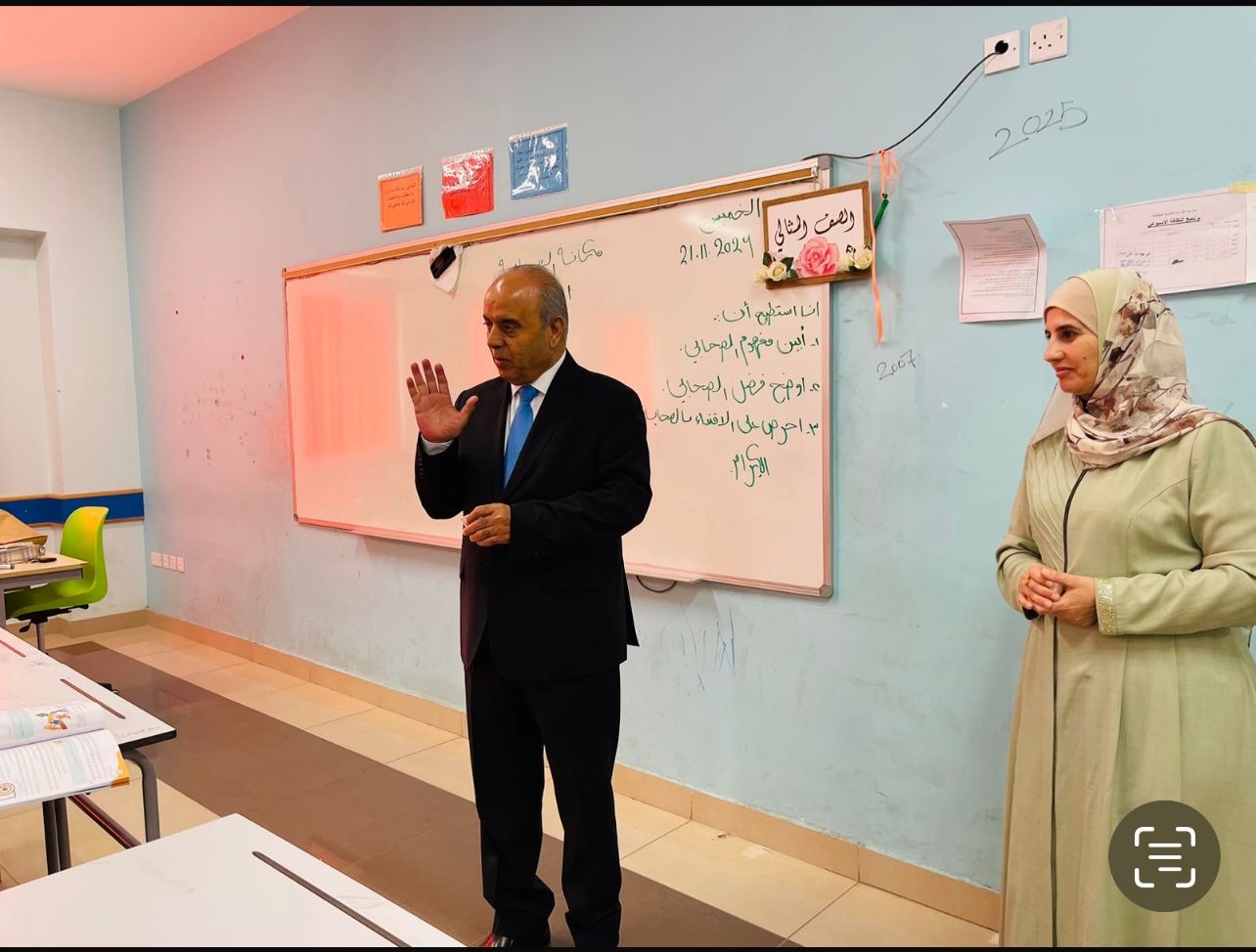 محافظة يزور مدرسة الأمل للصم في العقبة