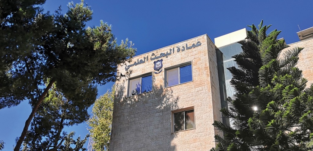 صورة حول : تشكيل لجنة أخلاقيات البحث العلمي للعام 2024-2025 في عمان الاهلية تشكيل لجنة أخلاقيات البحث العلمي للعام 2024-2025 في عمان الاهلية