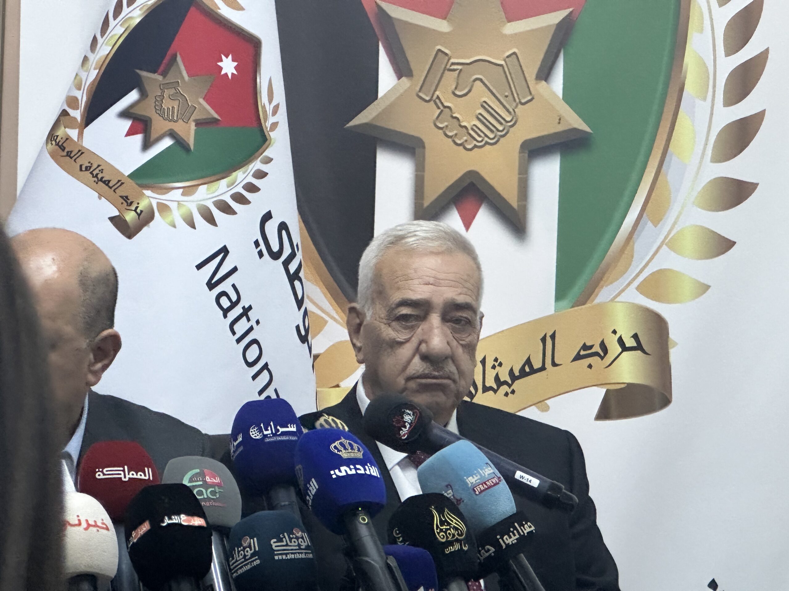 الميثاق الوطني يُعلن رسميا ترشيح النائب أحمد الصفدي لرئاسة مجلس النواب