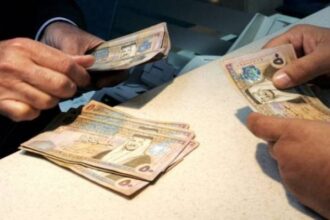 عاجل | التربية: تحويل مستحقات التعليم الإضافي إلى البنوك غدًا