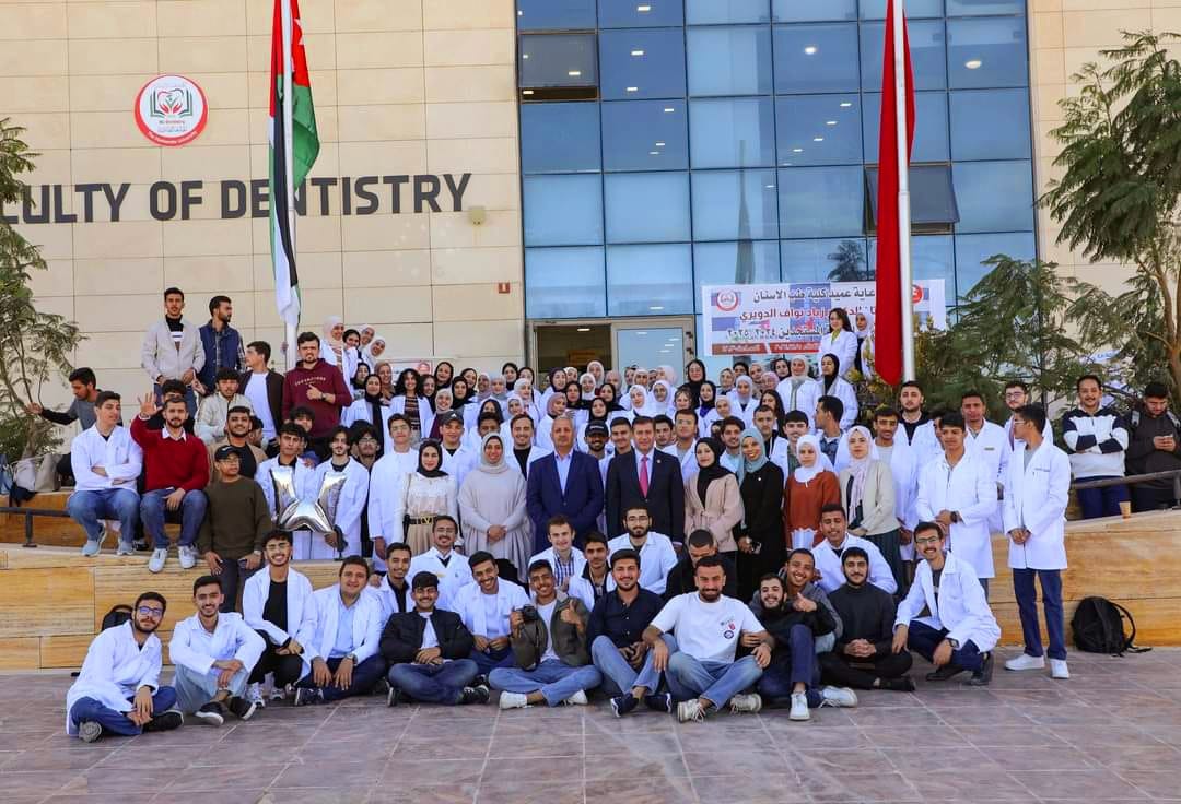 عاجل | كلية طب الأسنان في "الهاشمية" تلتقي دفعة "تاج" من الطلبة المستجدين