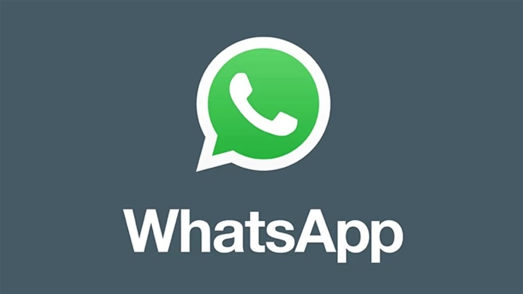 مستخدمون الواتساب يعبرون عن استيائهم والسبب ..