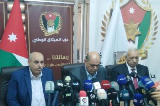 الميثاق الوطني يُعلن رسميا ترشيح النائب أحمد الصفدي لرئاسة مجلس النواب