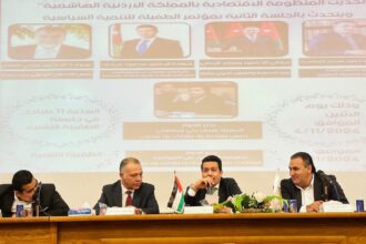 عاجل | الميثاق الوطني يشارك في مؤتمر الطفيلة للتنمية السياسية .. تفاصيل