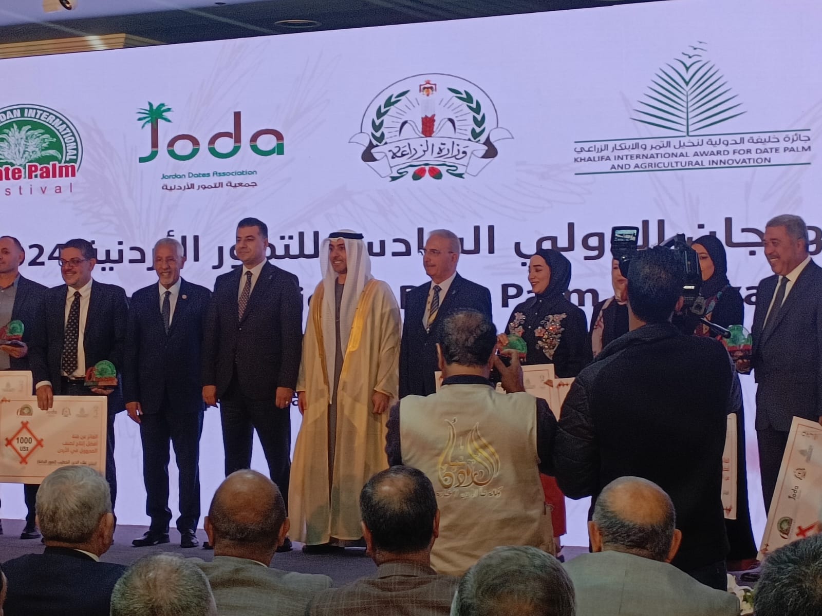 إنطلاق المهرجان الدولي السادس للتمور في العاصمة عمّان
