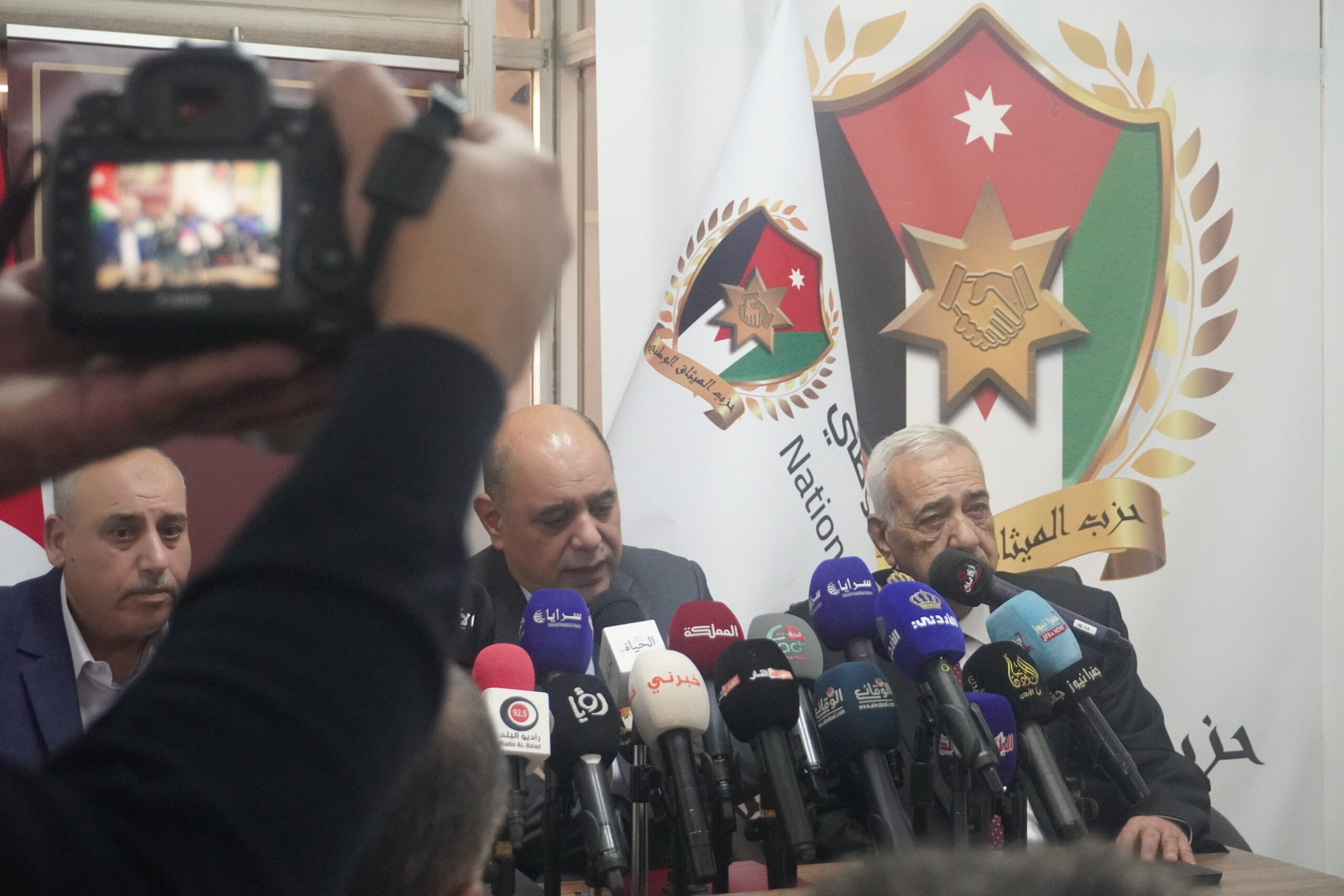 الميثاق الوطني يُعلن رسميا ترشيح النائب أحمد الصفدي لرئاسة مجلس النواب