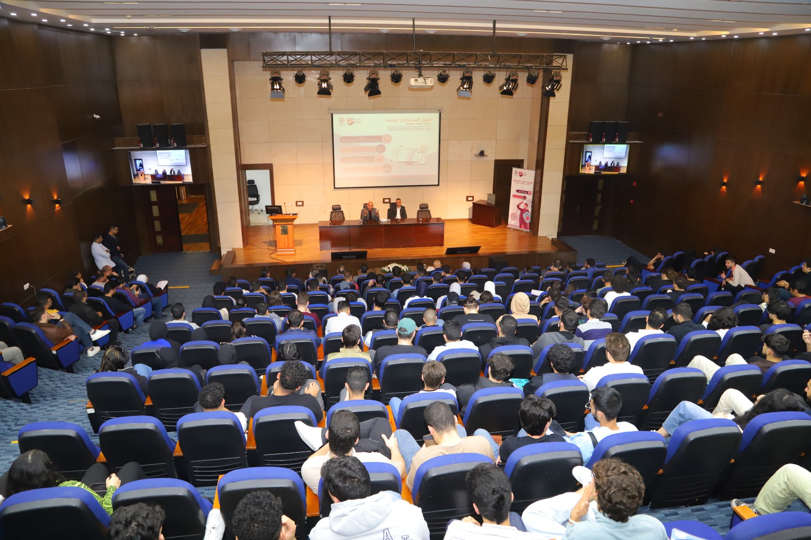 جامعة البترا تنظم فعالية "التوعية بالأمن السيبراني" لطلبتها وموظفيها