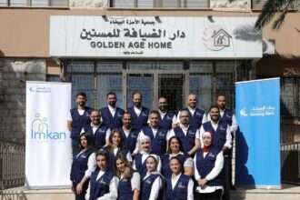 بنك الإسكان يدعم دار ضيافة مسني جمعية الأسرة البيضاء وينظم يوم ترفيهي