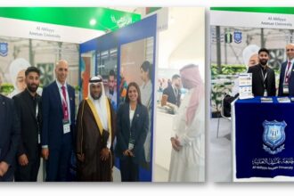 عمان الأهلية تشارك بالمعرض الزراعي السعودي 2024