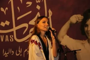 الأميرة ريم علي تفتتح معرض النجمات في جاليري رأس العين