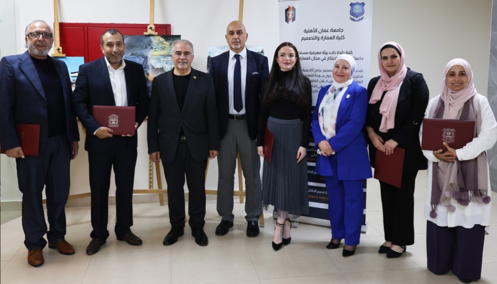 صورة حول : رئيس جامعة عمان الأهلية يُكرّم الفائزين بجائزة الحوراني للفنون والتصميم بعنوان (حق الحياة : رسائل إلى غزة) رئيس جامعة عمان الأهلية يُكرّم الفائزين بجائزة الحوراني للفنون والتصميم بعنوان (حق الحياة : رسائل إلى غزة)