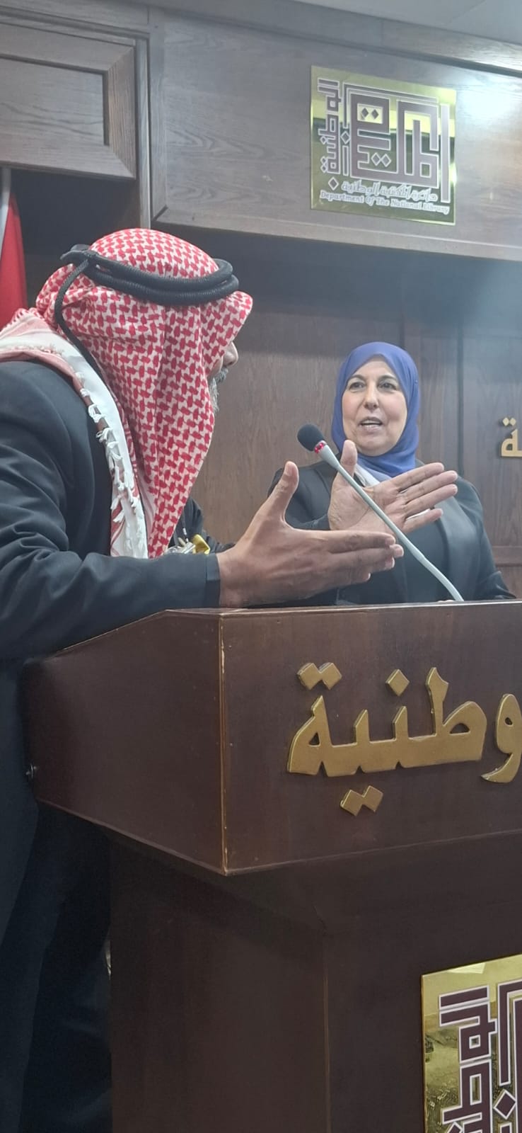 الشريفة بدور ترعى اشهار كتاب للكاتبة شريفة الشواورة بالمكتبة الوطنية