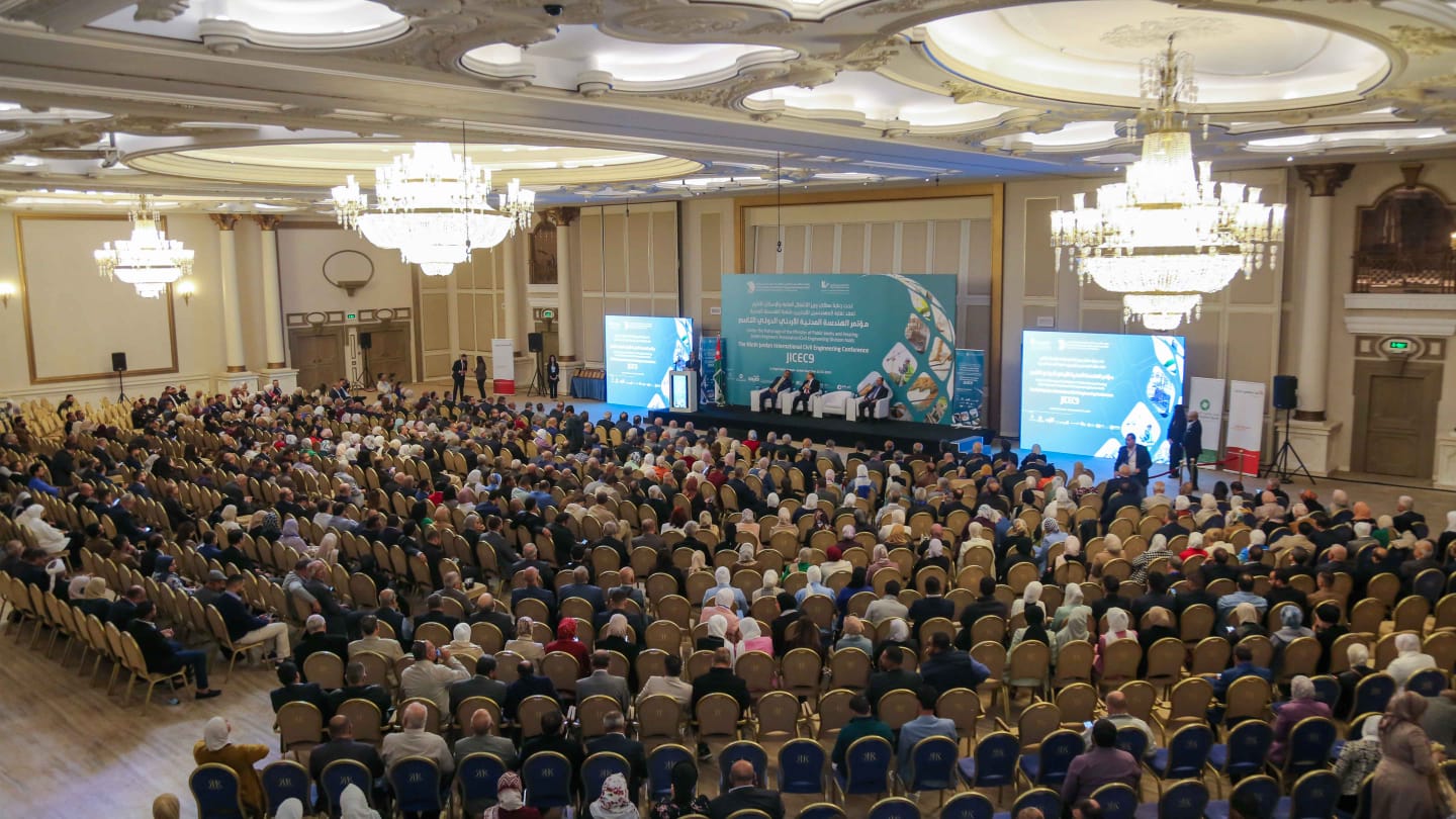 إنطلاق فعاليات مؤتمر الهندسة المدنية الأردني الدولي التاسع في عمان