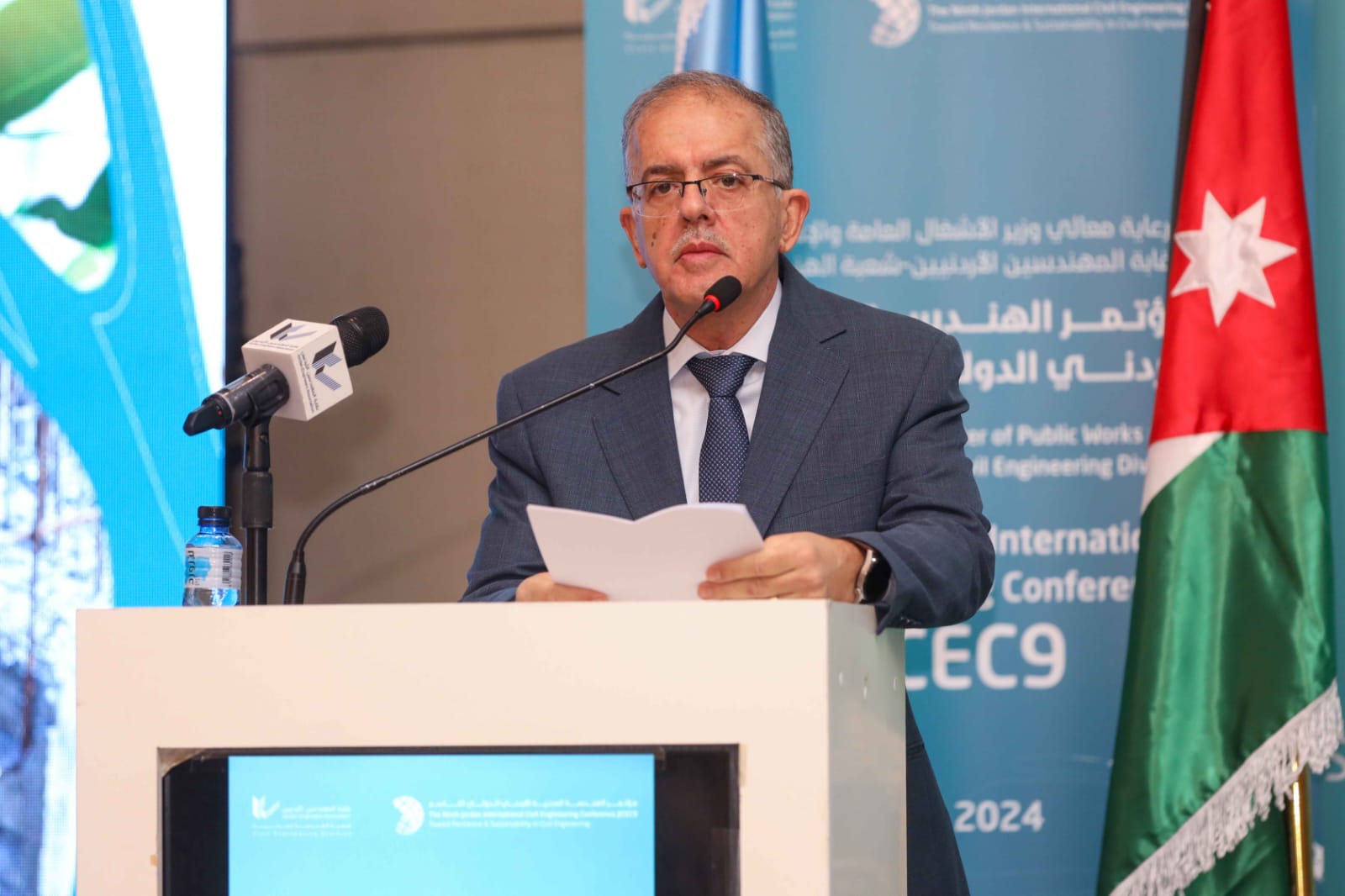 إنطلاق فعاليات مؤتمر الهندسة المدنية الأردني الدولي التاسع في عمان
