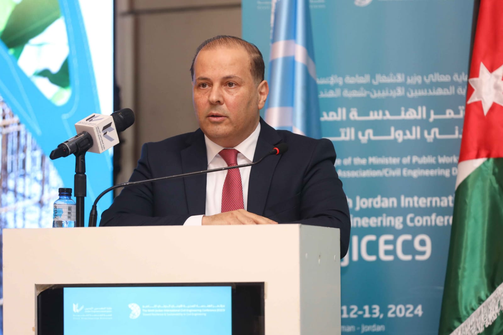 إنطلاق فعاليات مؤتمر الهندسة المدنية الأردني الدولي التاسع في عمان