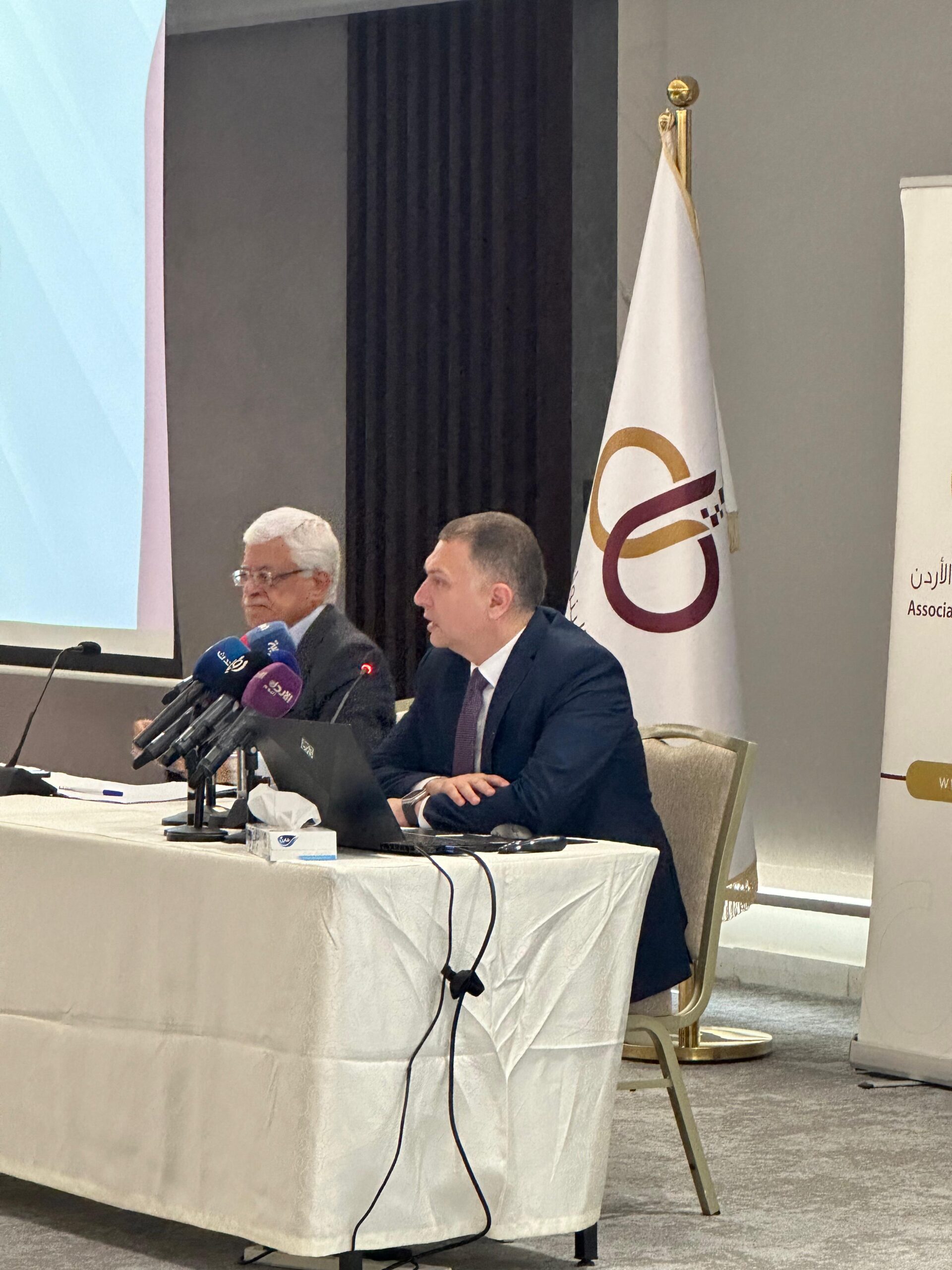 جمعية البنوك تعقد مؤتمر لتمويل الشقق السكنية لأول مرة