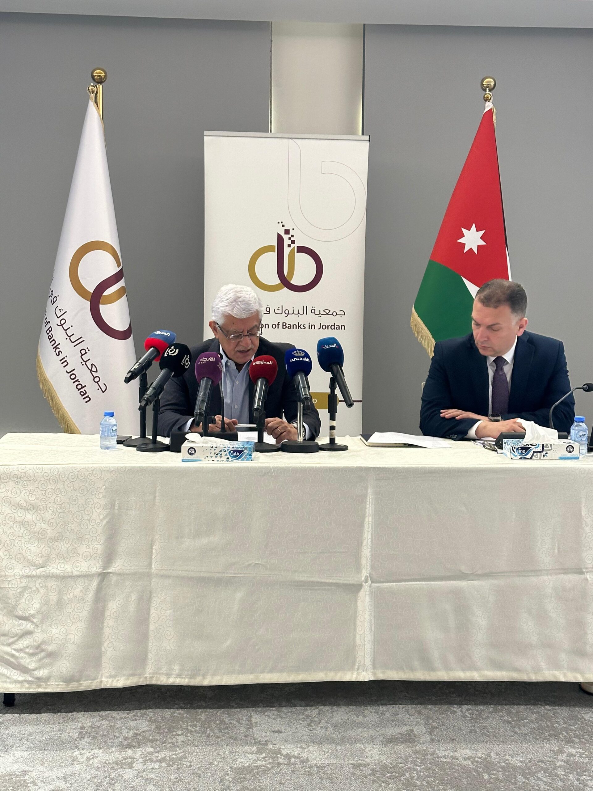 جمعية البنوك تعقد مؤتمر لتمويل الشقق السكنية لأول مرة
