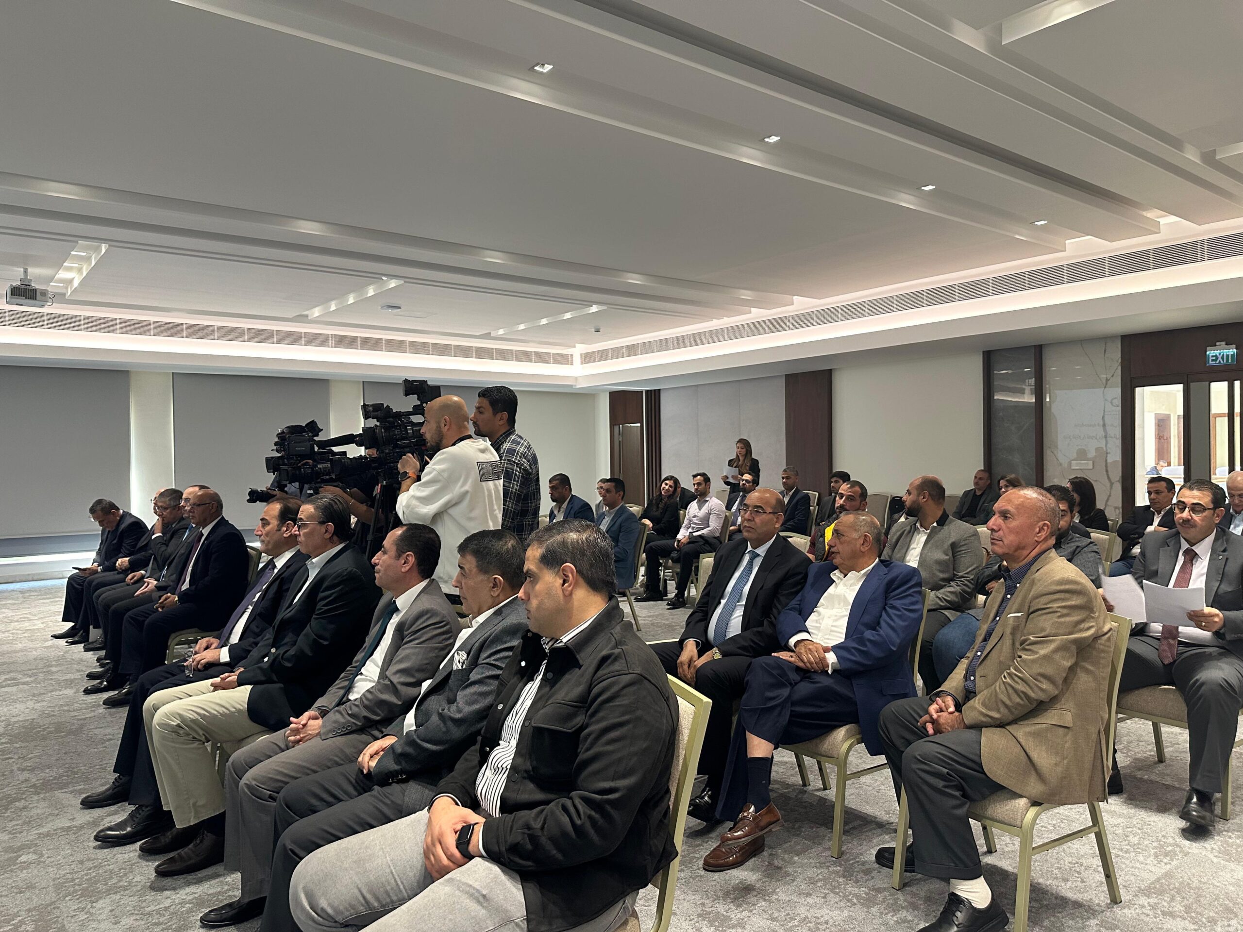 جمعية البنوك تعقد مؤتمر لتمويل الشقق السكنية لأول مرة